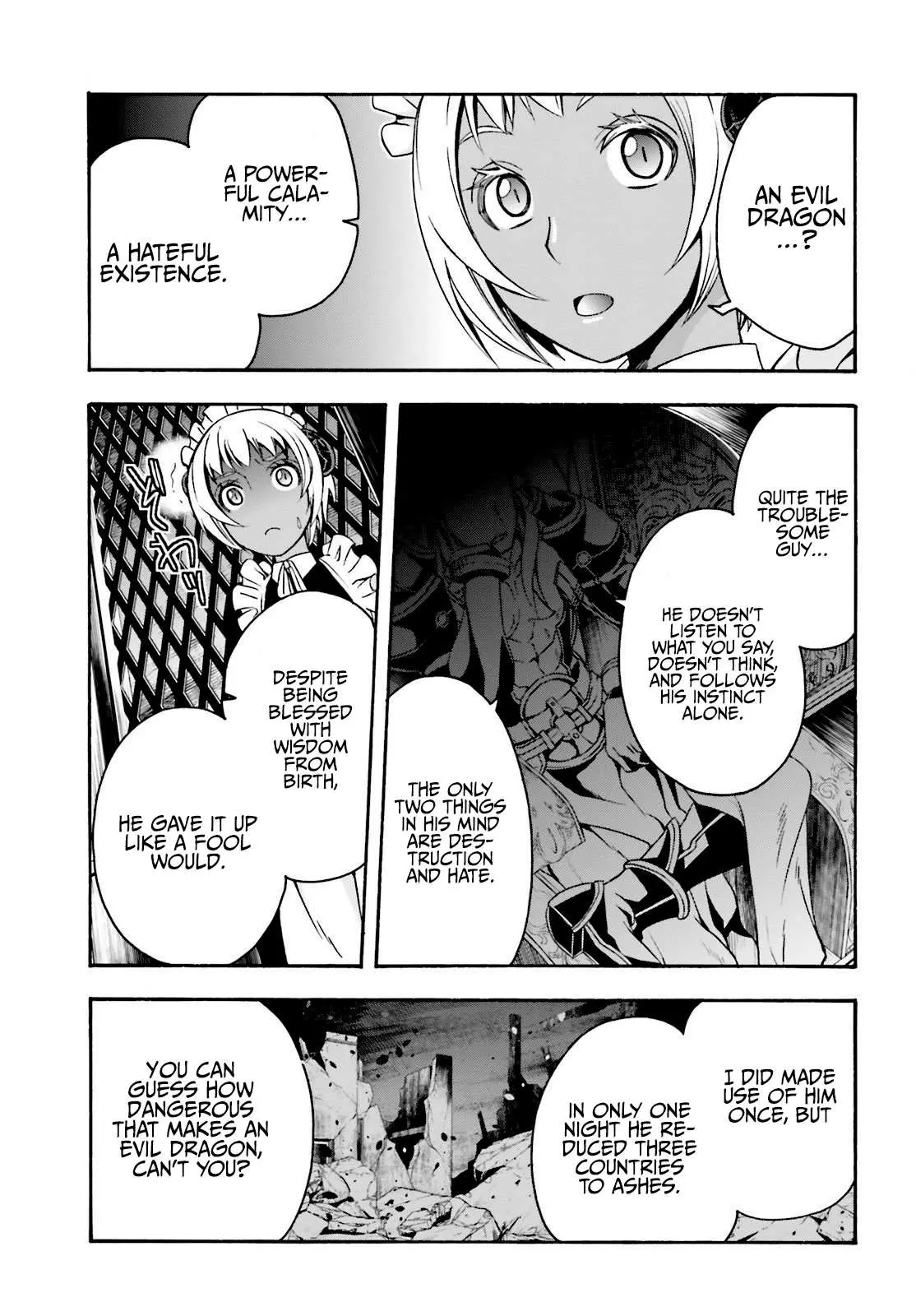 The Wrong Way to Use Healing Magic Chapter 35.5 page 6 - 