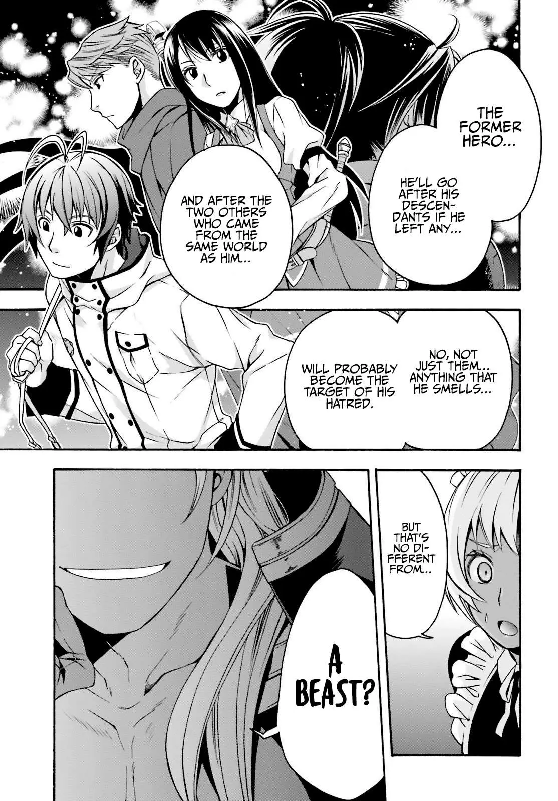 The Wrong Way to Use Healing Magic Chapter 35.5 page 8 - 