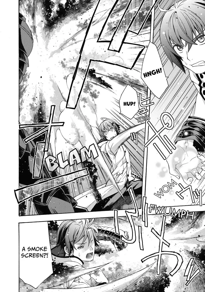 The Wrong Way to Use Healing Magic Chapter 35 page 14 - 