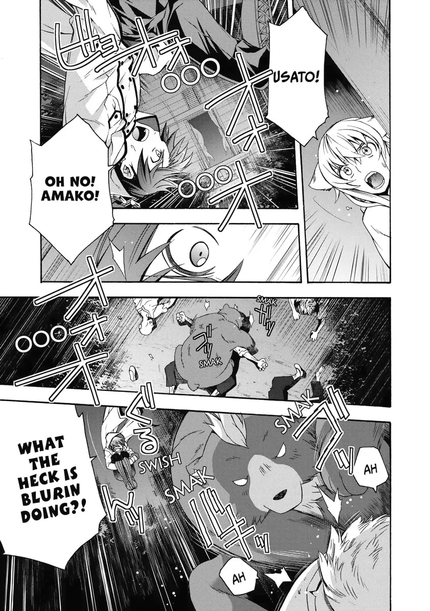 The Wrong Way to Use Healing Magic Chapter 35 page 17 - 