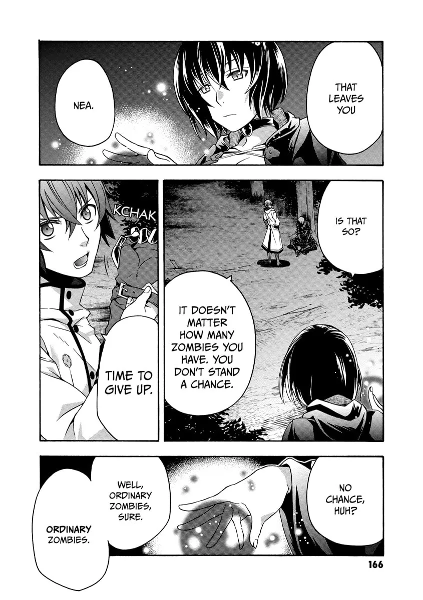 The Wrong Way to Use Healing Magic Chapter 35 page 32 - 