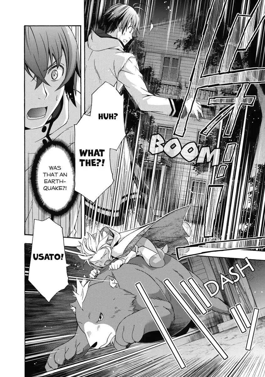 The Wrong Way to Use Healing Magic Chapter 35 page 34 - 