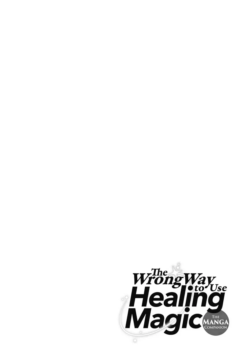 The Wrong Way to Use Healing Magic Chapter 35 page 44 - 