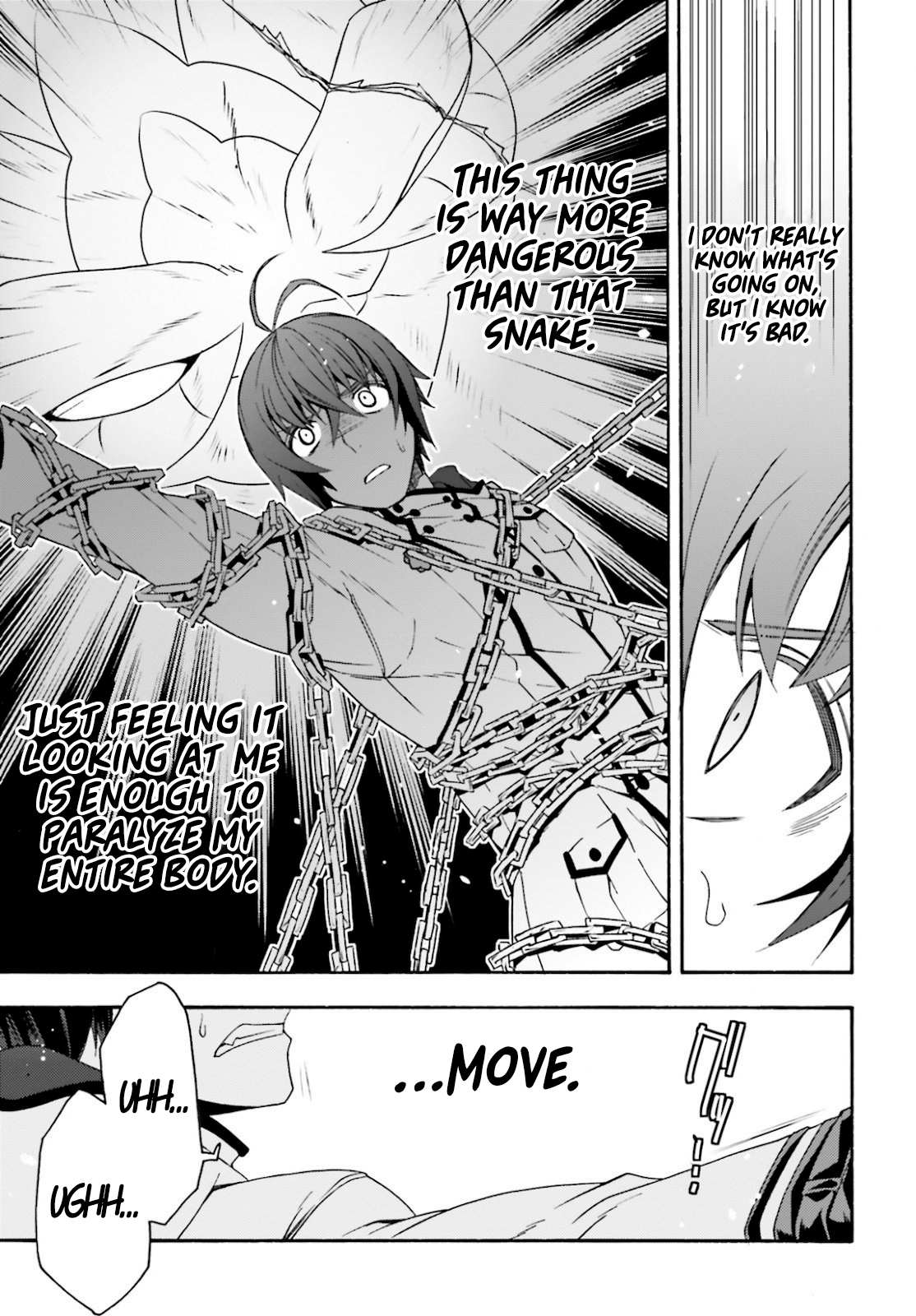 The Wrong Way to Use Healing Magic Chapter 36 page 22 - 