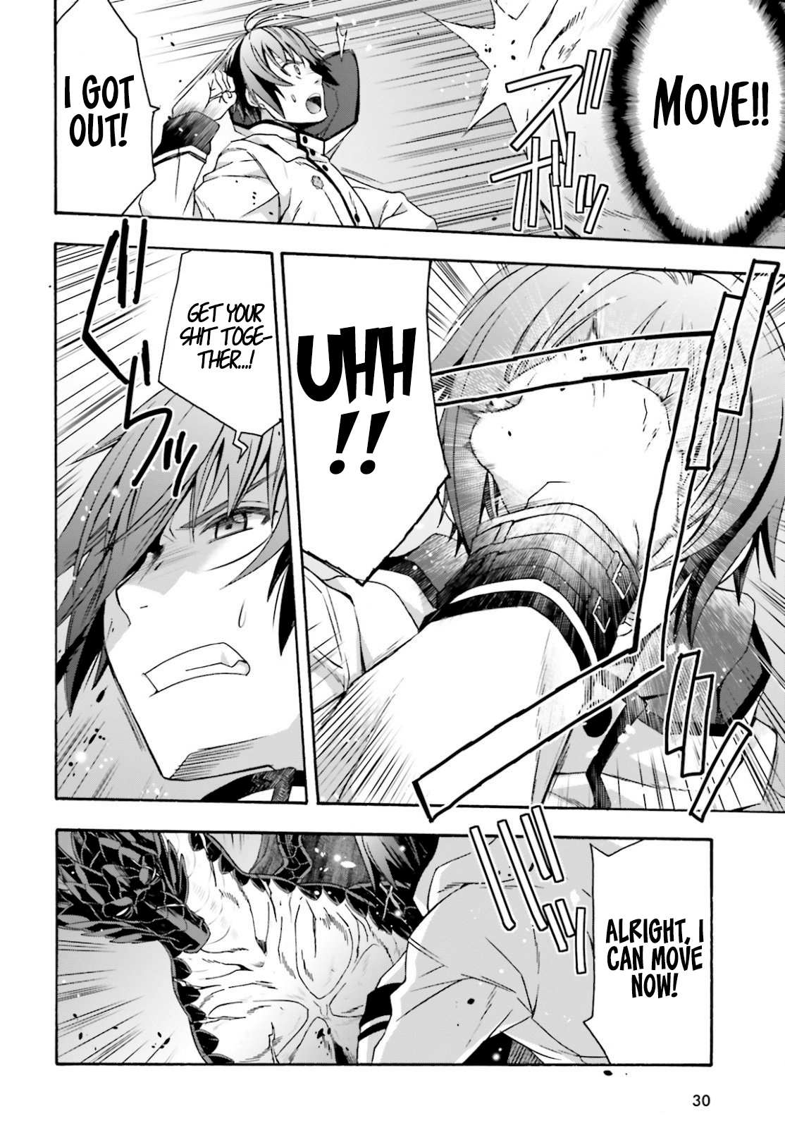 The Wrong Way to Use Healing Magic Chapter 36 page 23 - 