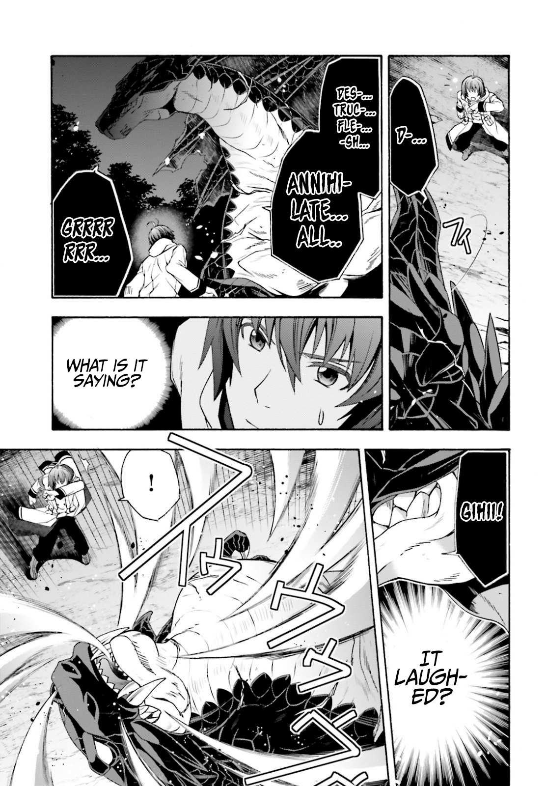 The Wrong Way to Use Healing Magic Chapter 36 page 24 - 
