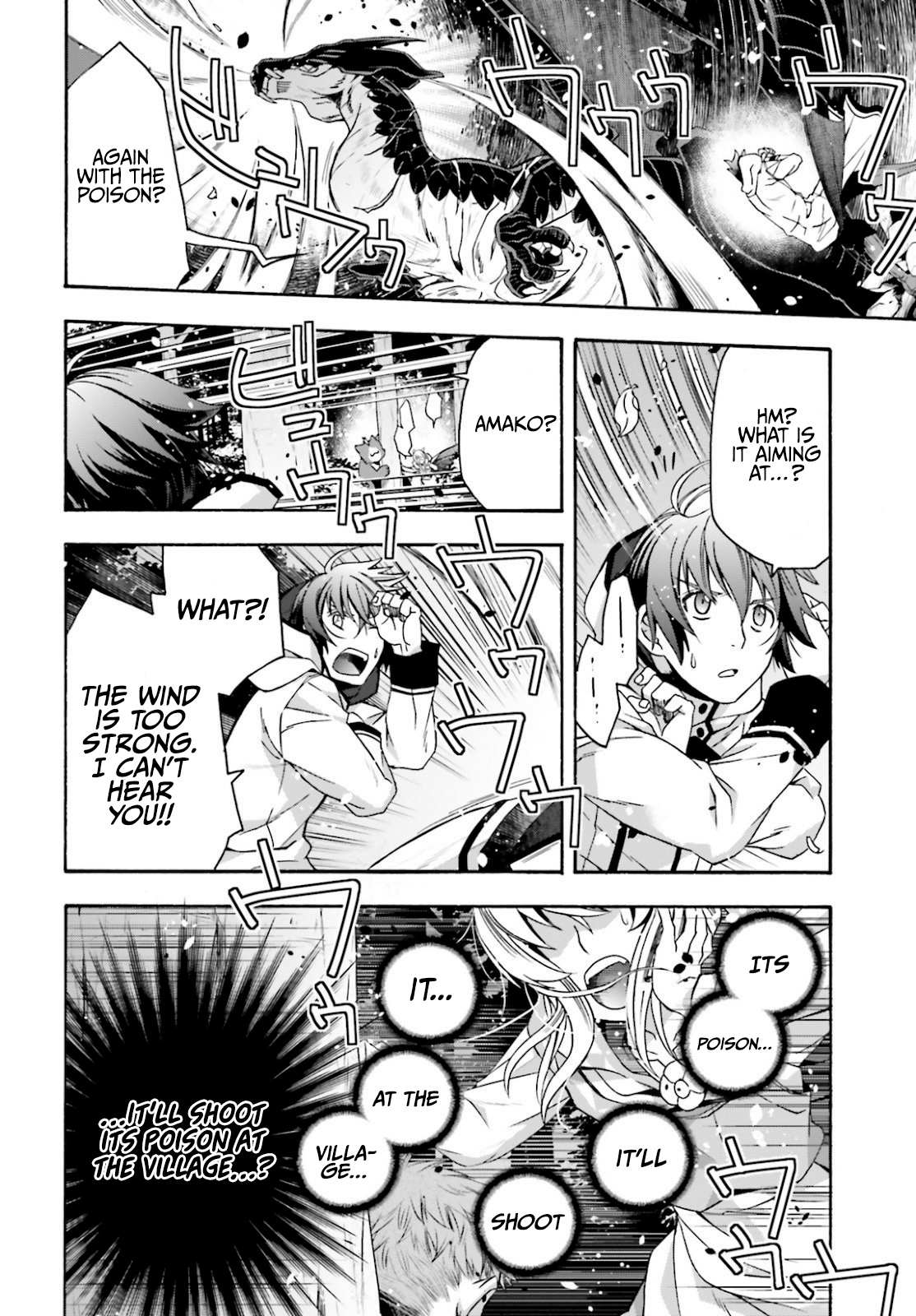 The Wrong Way to Use Healing Magic Chapter 36 page 25 - 