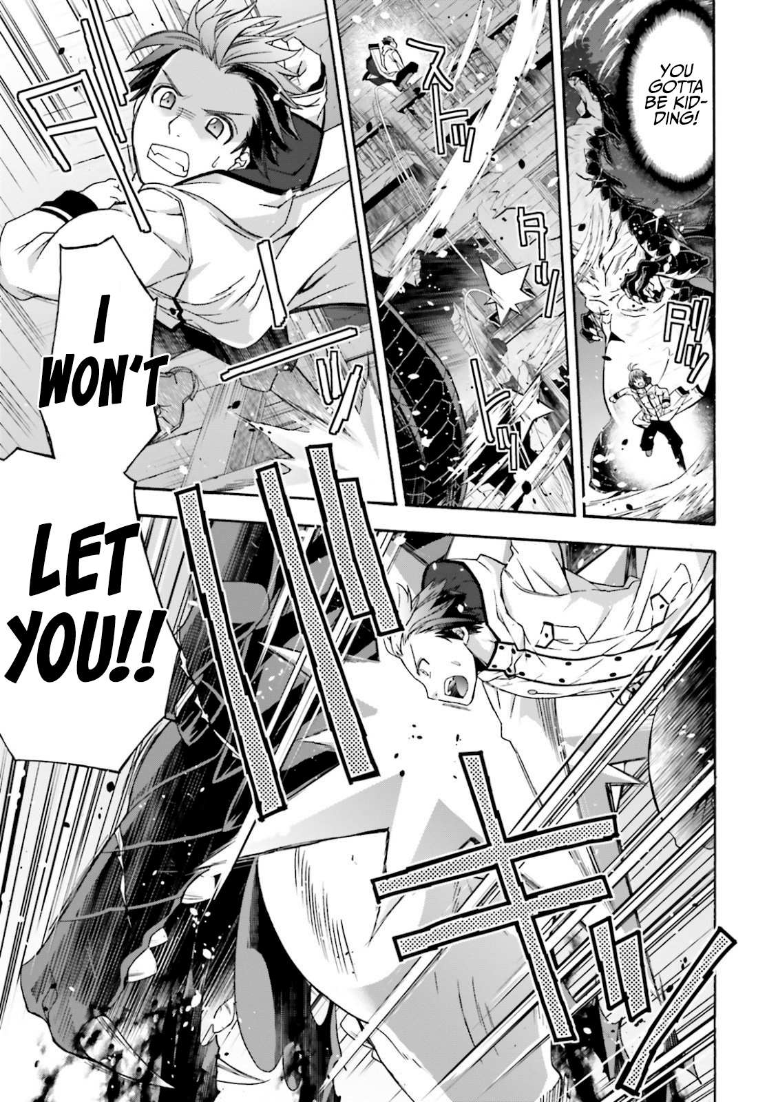 The Wrong Way to Use Healing Magic Chapter 36 page 26 - 