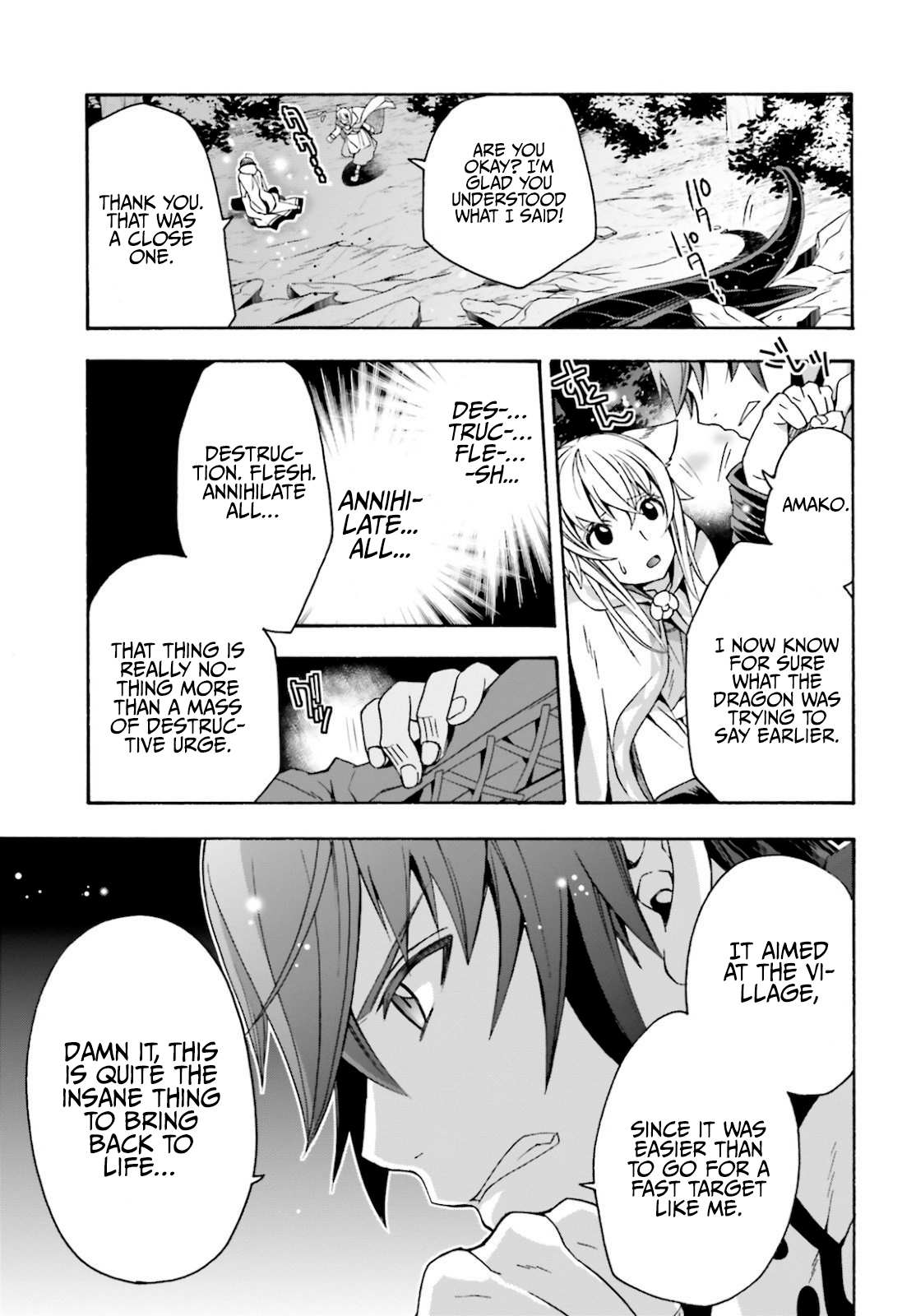 The Wrong Way to Use Healing Magic Chapter 36 page 28 - 