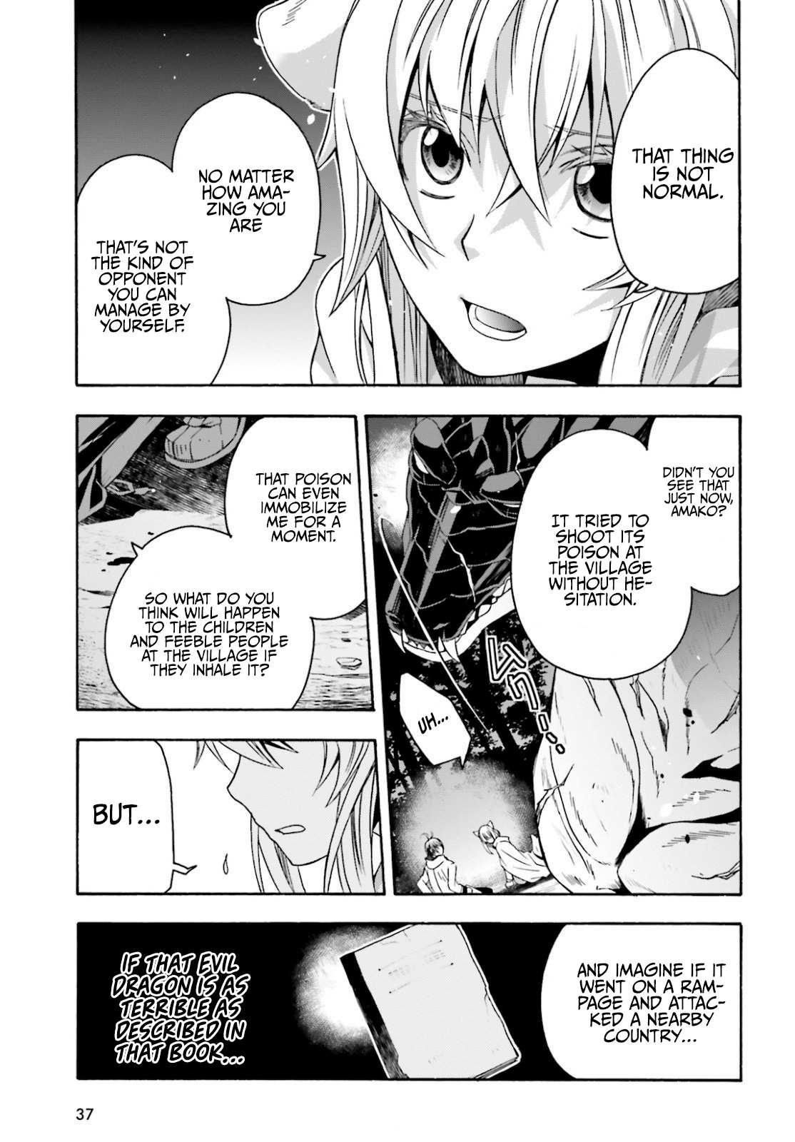 The Wrong Way to Use Healing Magic Chapter 36 page 30 - 