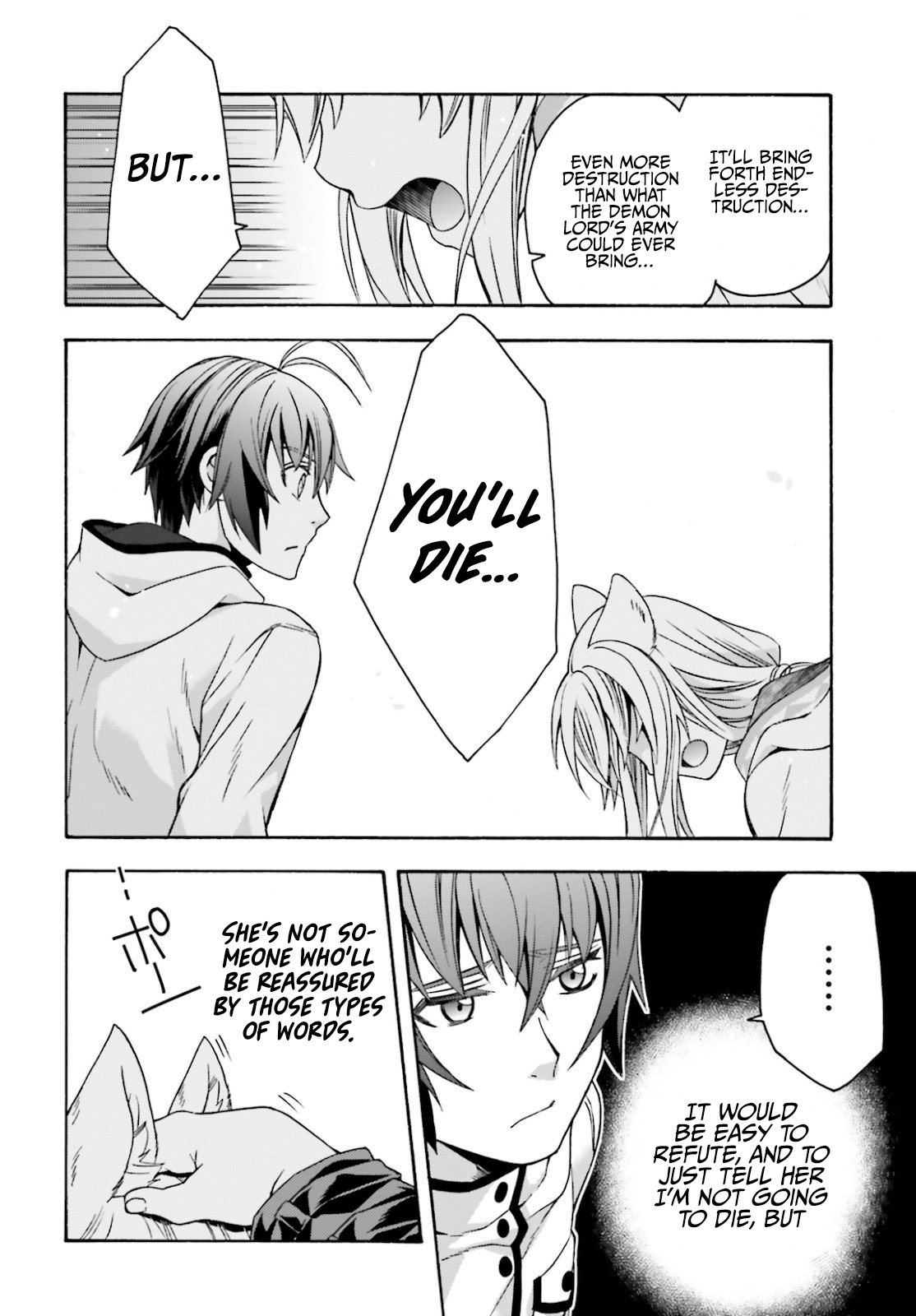 The Wrong Way to Use Healing Magic Chapter 36 page 31 - 
