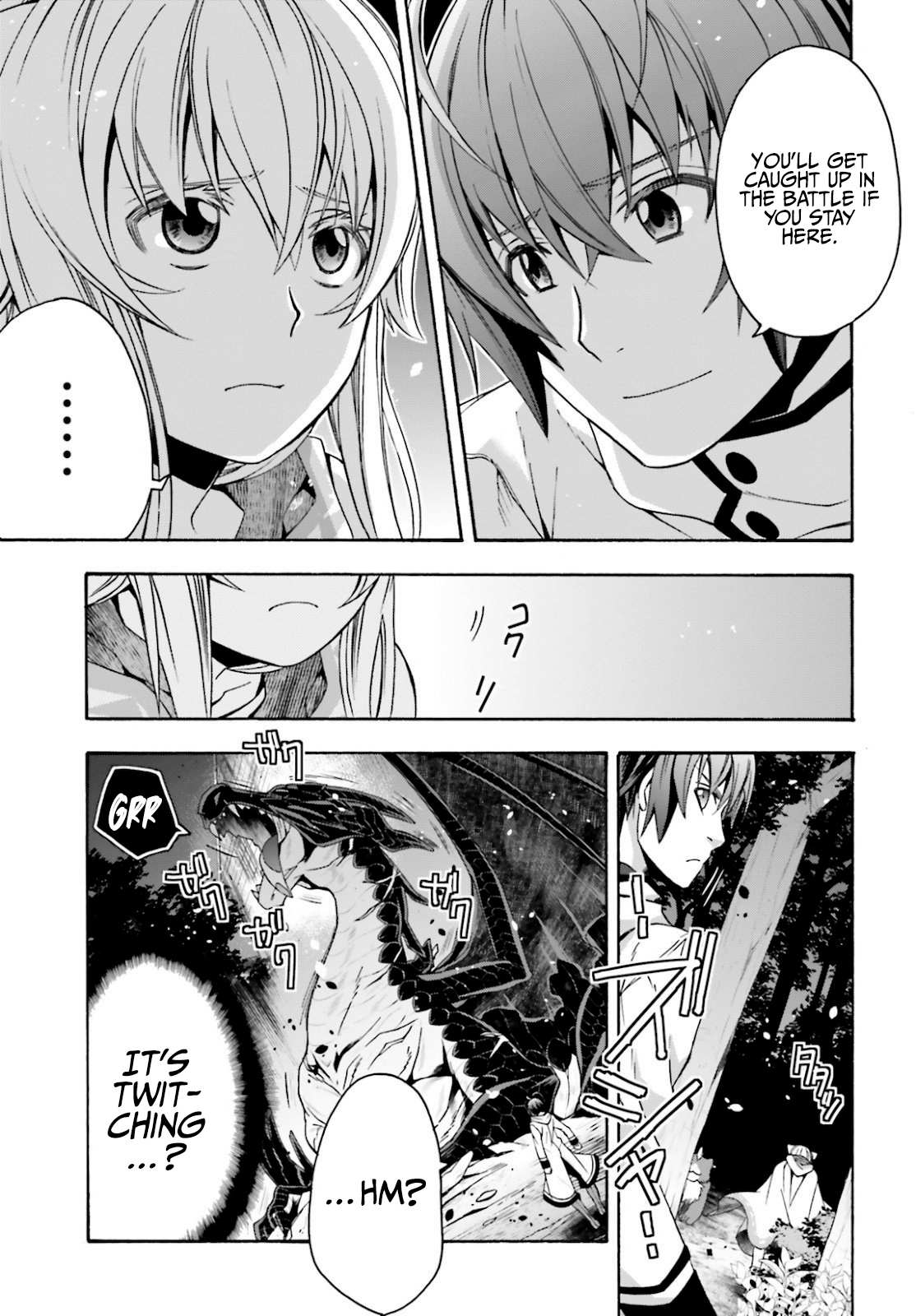 The Wrong Way to Use Healing Magic Chapter 36 page 32 - 