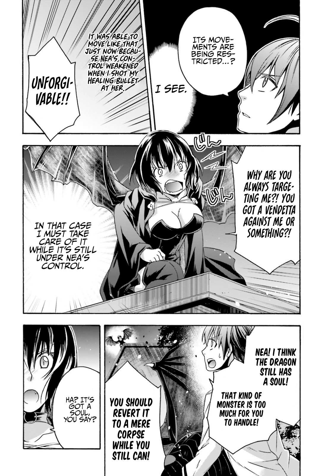 The Wrong Way to Use Healing Magic Chapter 36 page 33 - 