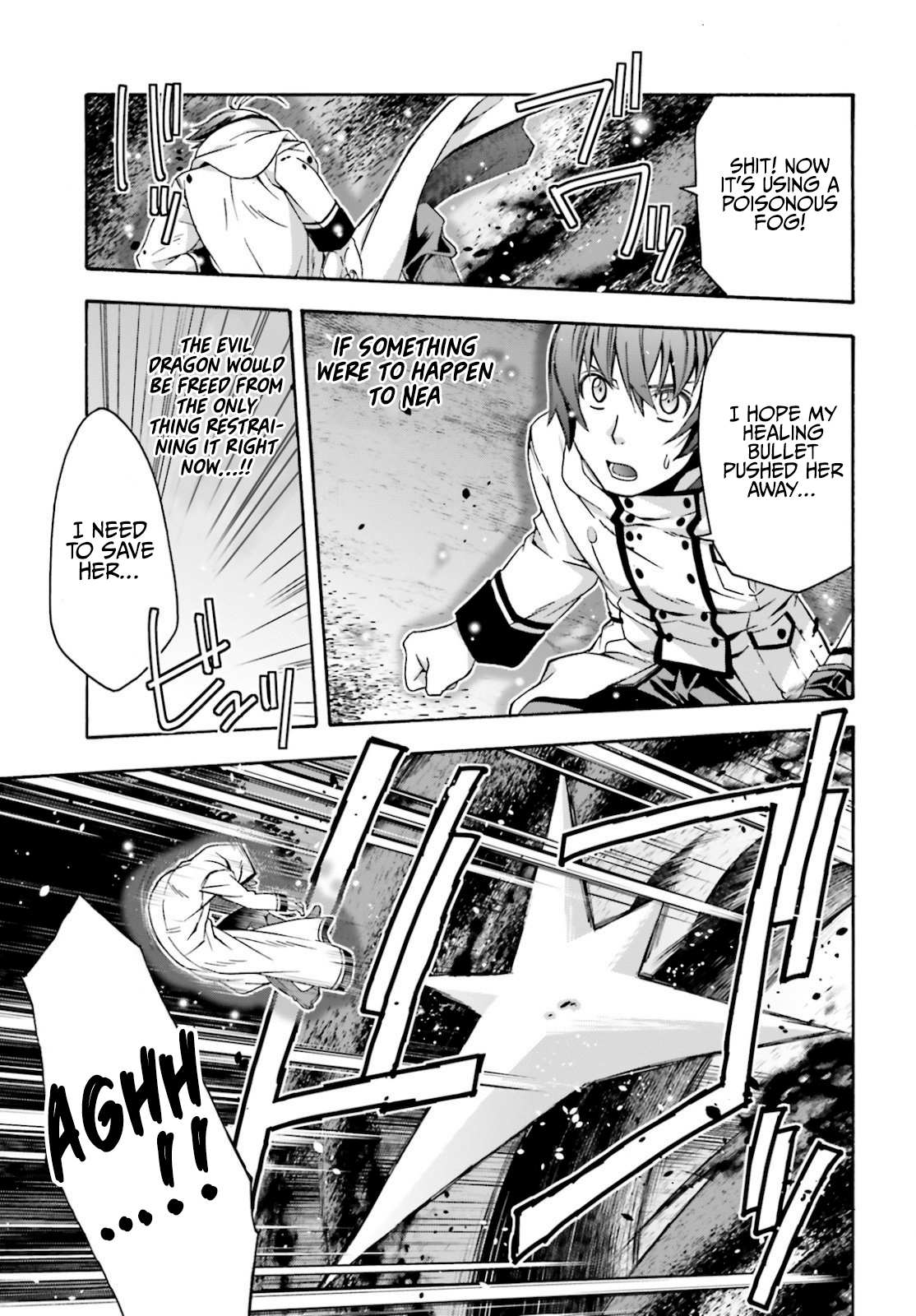 The Wrong Way to Use Healing Magic Chapter 36 page 36 - 