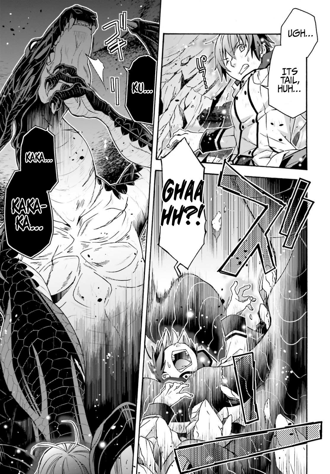 The Wrong Way to Use Healing Magic Chapter 36 page 38 - 