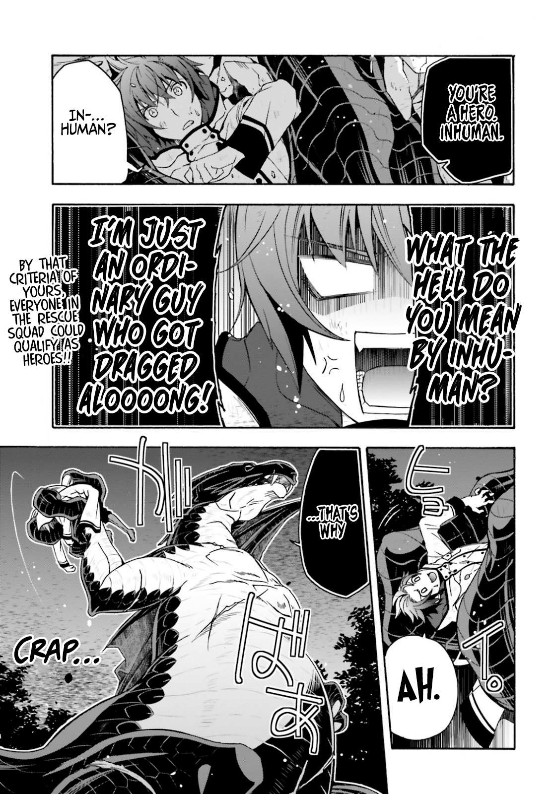 The Wrong Way to Use Healing Magic Chapter 36 page 40 - 