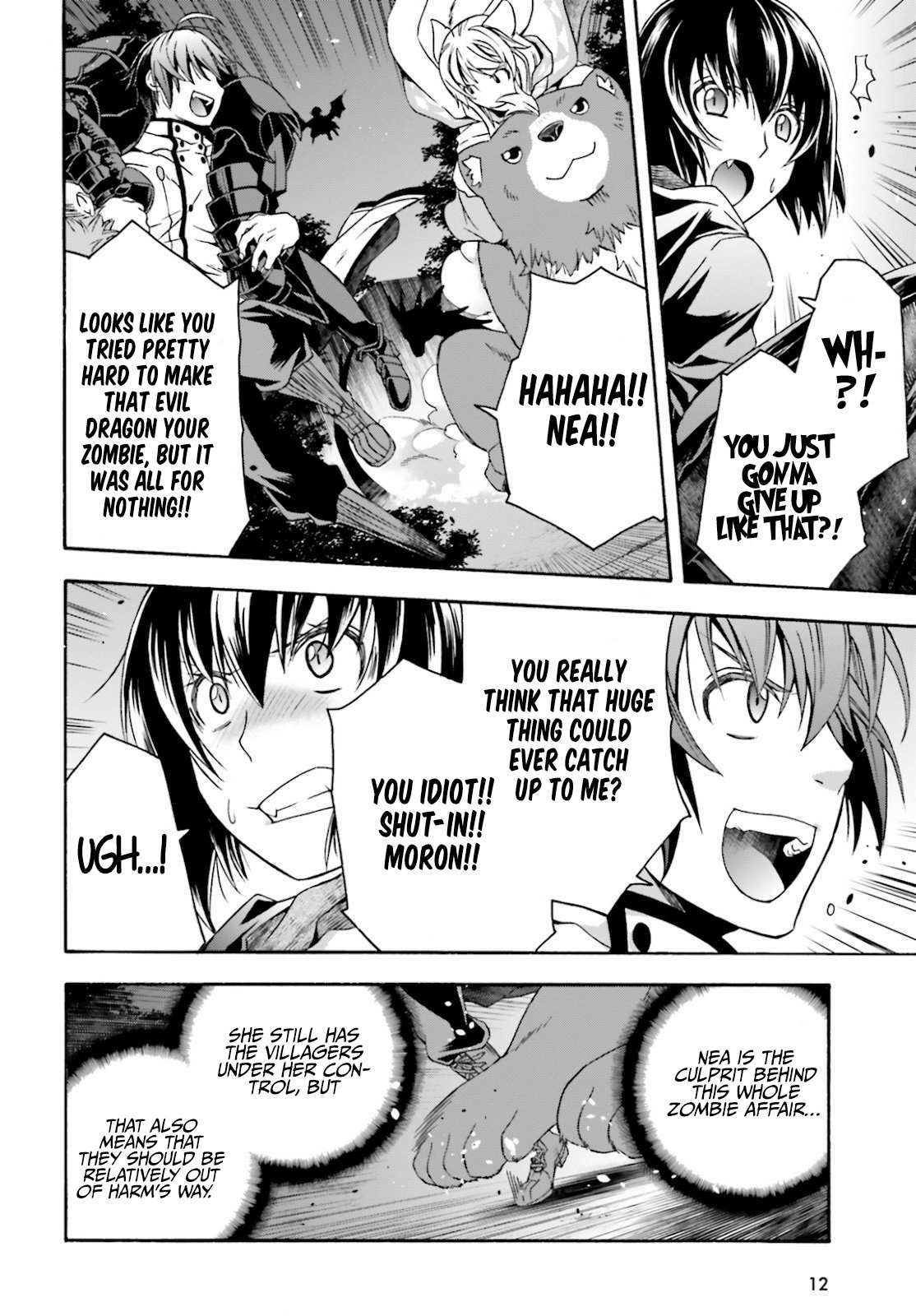The Wrong Way to Use Healing Magic Chapter 36 page 5 - 