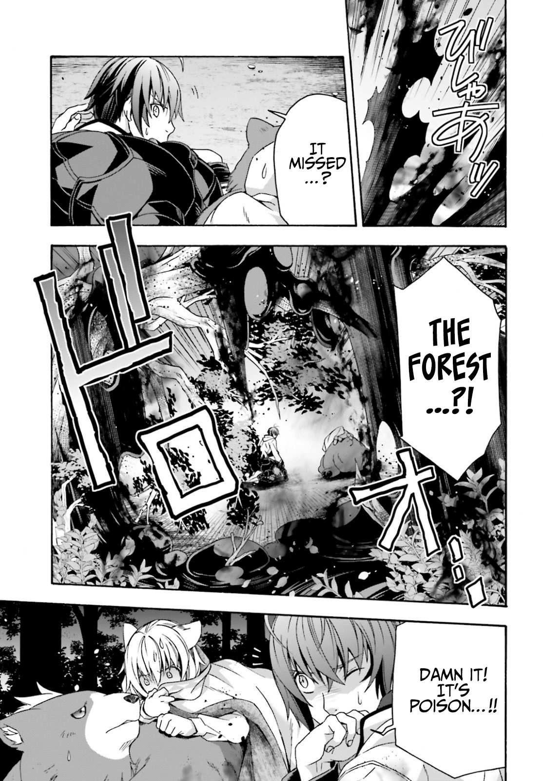 The Wrong Way to Use Healing Magic Chapter 36 page 8 - 