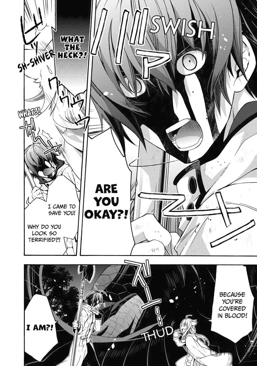 The Wrong Way to Use Healing Magic Chapter 37 page 20 - 
