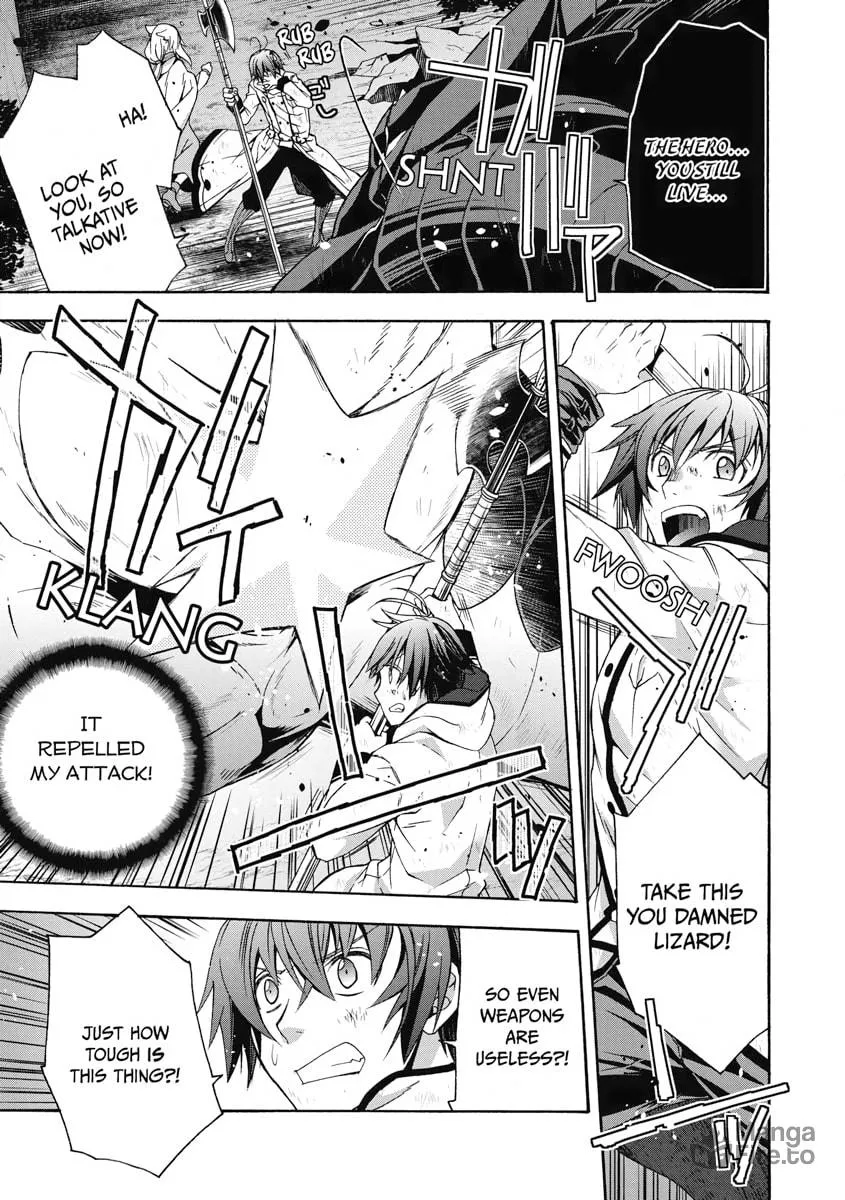 The Wrong Way to Use Healing Magic Chapter 37 page 21 - 