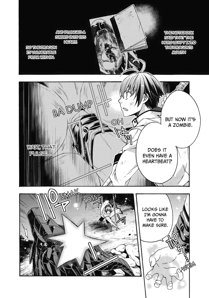 The Wrong Way to Use Healing Magic Chapter 37 page 22 - 