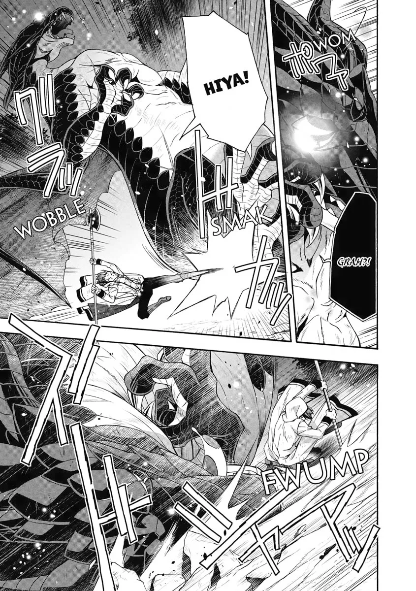 The Wrong Way to Use Healing Magic Chapter 37 page 23 - 