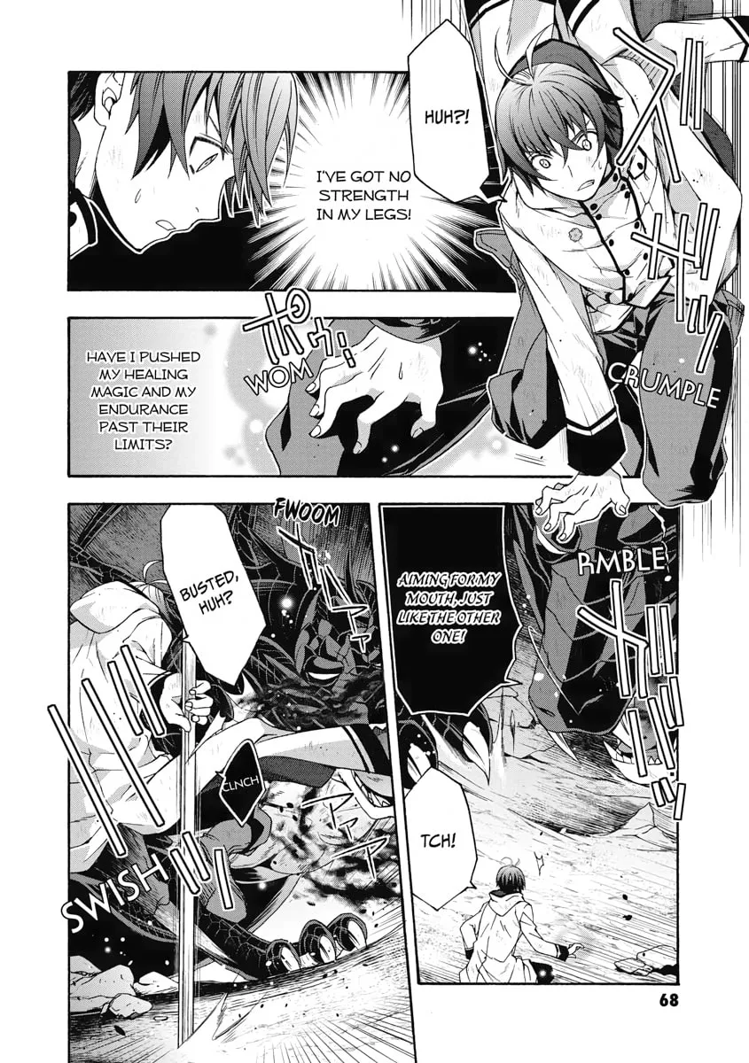 The Wrong Way to Use Healing Magic Chapter 37 page 26 - 