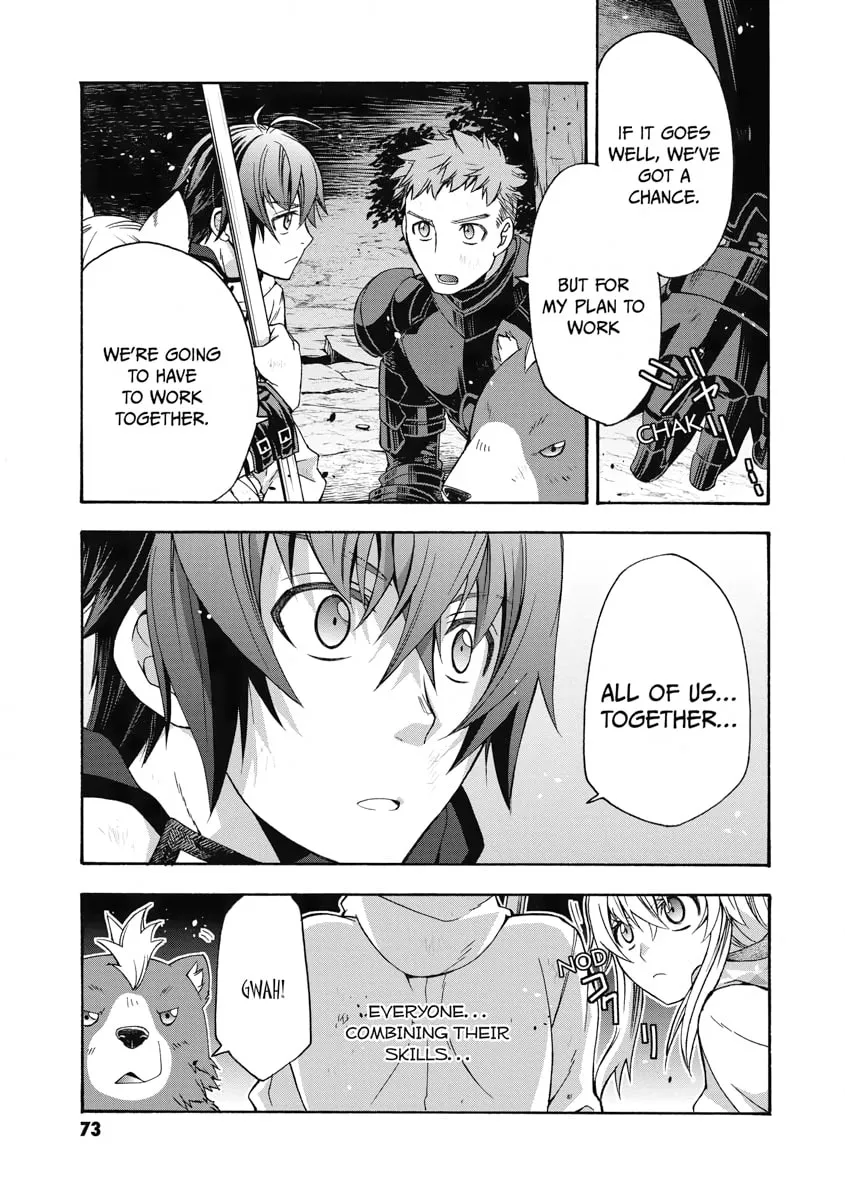 The Wrong Way to Use Healing Magic Chapter 37 page 31 - 