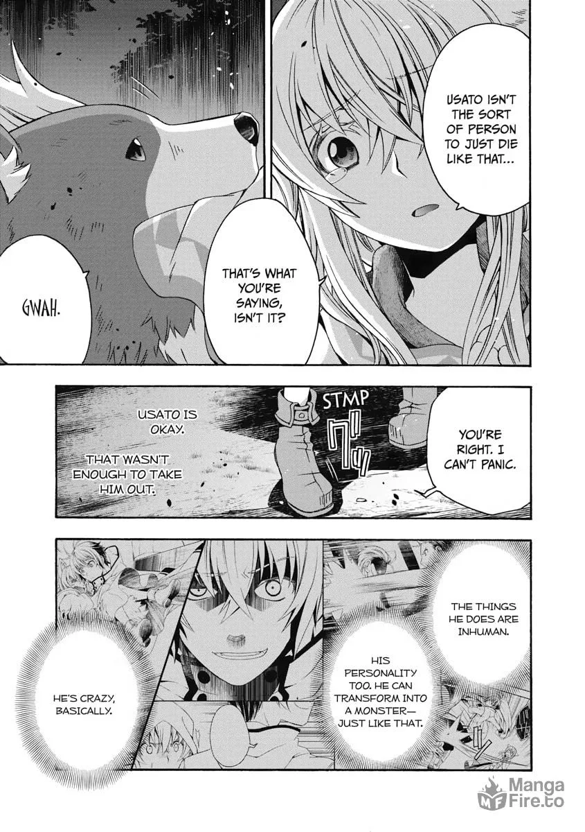 The Wrong Way to Use Healing Magic Chapter 37 page 5 - 
