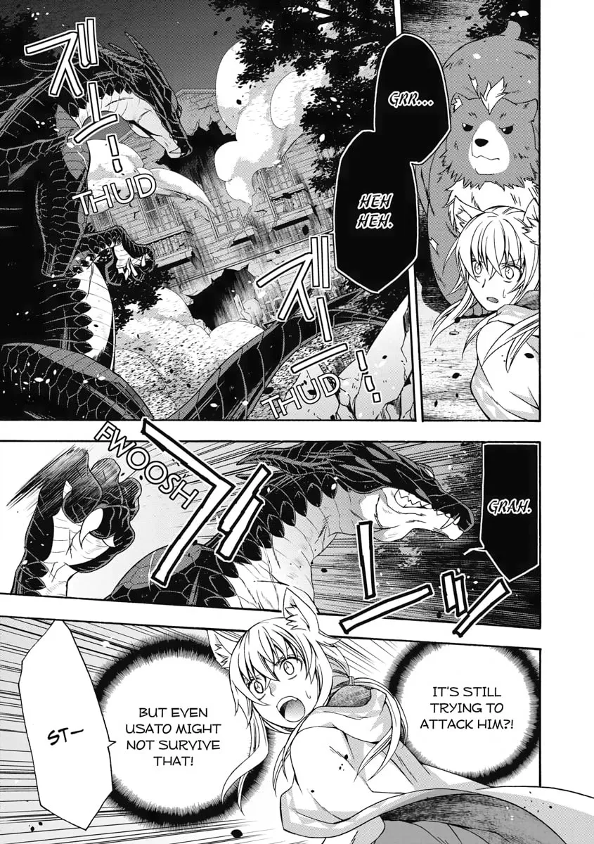 The Wrong Way to Use Healing Magic Chapter 37 page 7 - 