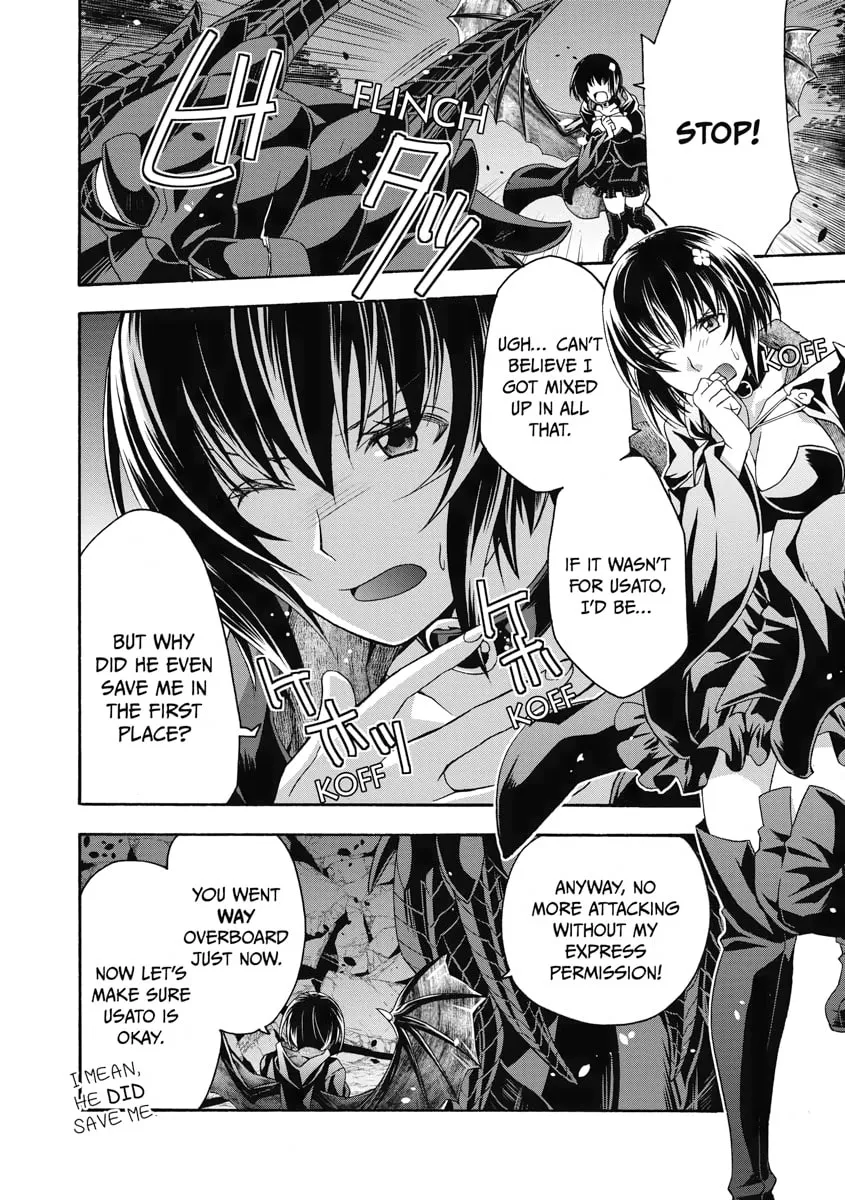The Wrong Way to Use Healing Magic Chapter 37 page 8 - 
