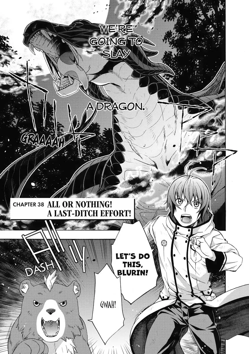 The Wrong Way to Use Healing Magic Chapter 38 page 1 - 