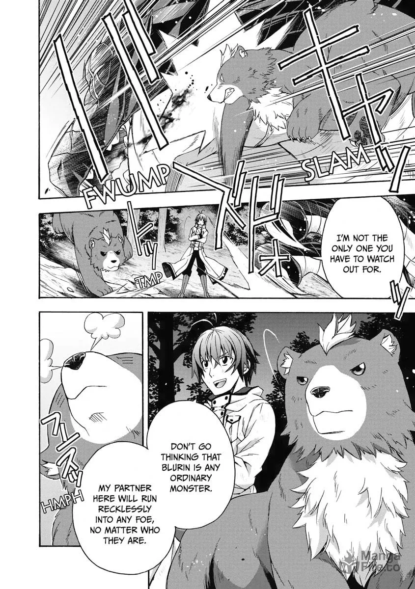 The Wrong Way to Use Healing Magic Chapter 38 page 12 - 