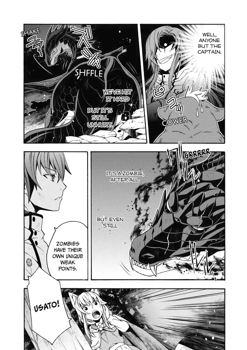 The Wrong Way to Use Healing Magic Chapter 38 page 13 - 