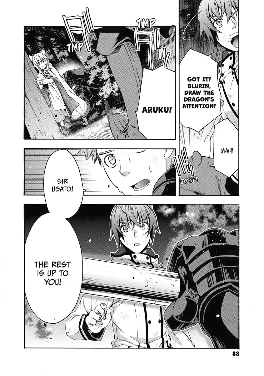 The Wrong Way to Use Healing Magic Chapter 38 page 14 - 