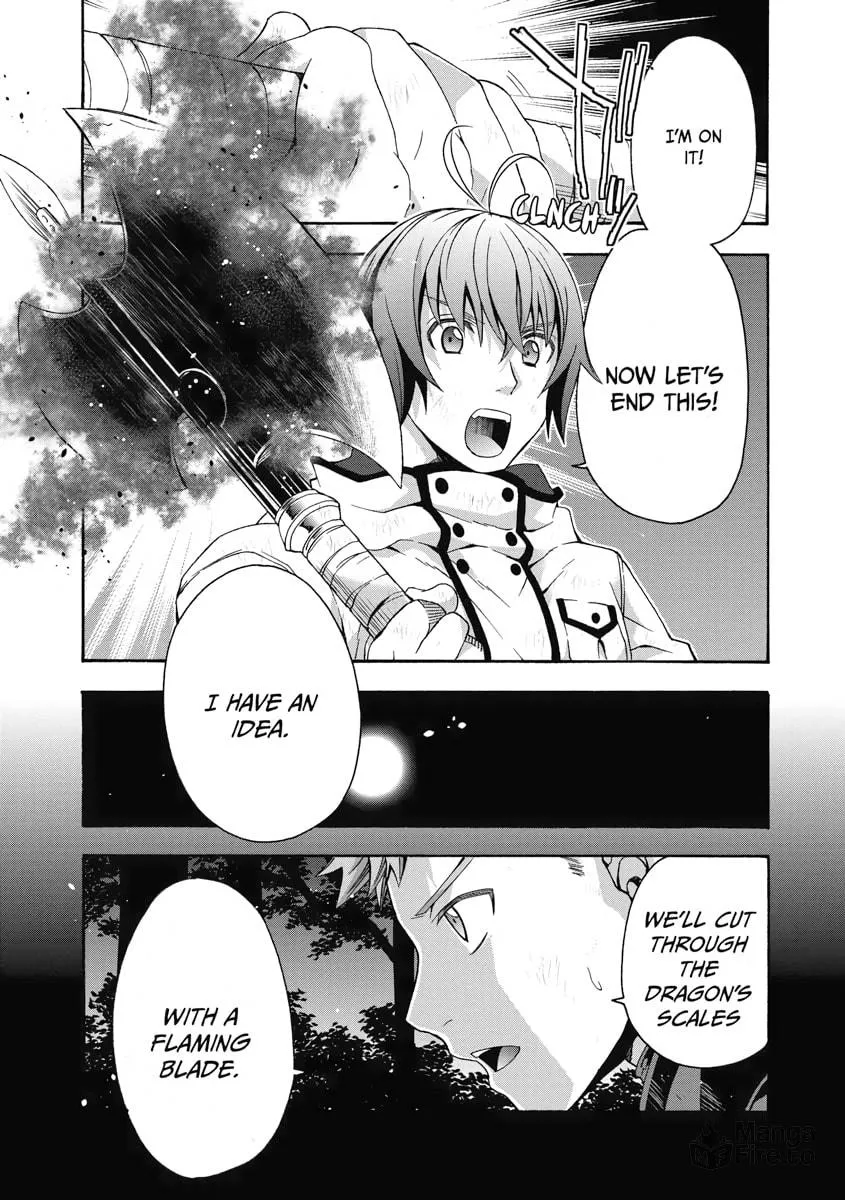 The Wrong Way to Use Healing Magic Chapter 38 page 15 - 