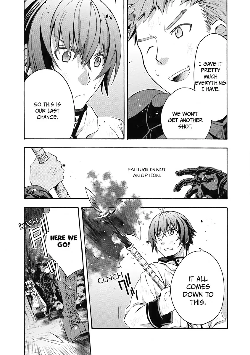 The Wrong Way to Use Healing Magic Chapter 38 page 17 - 
