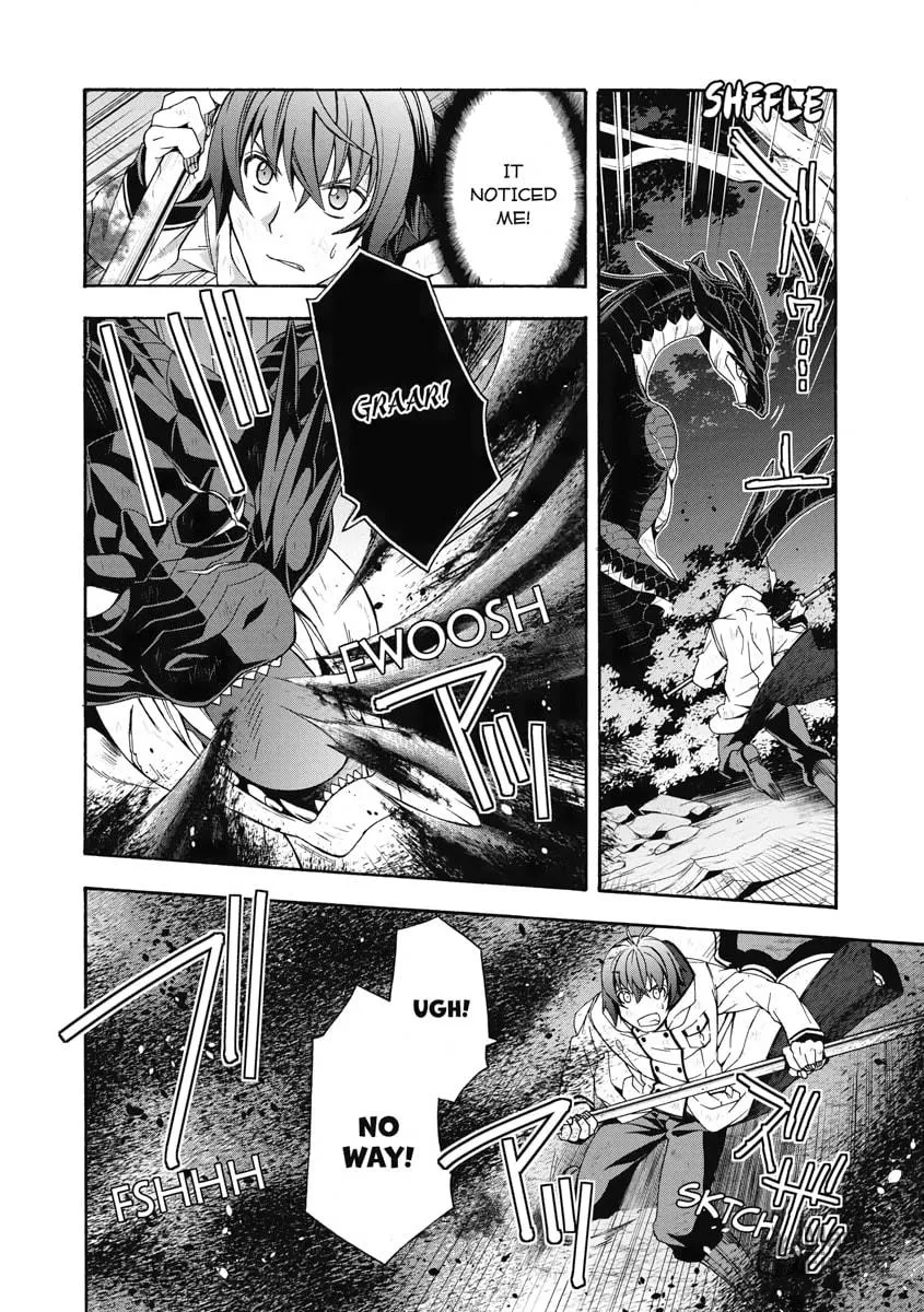 The Wrong Way to Use Healing Magic Chapter 38 page 18 - 