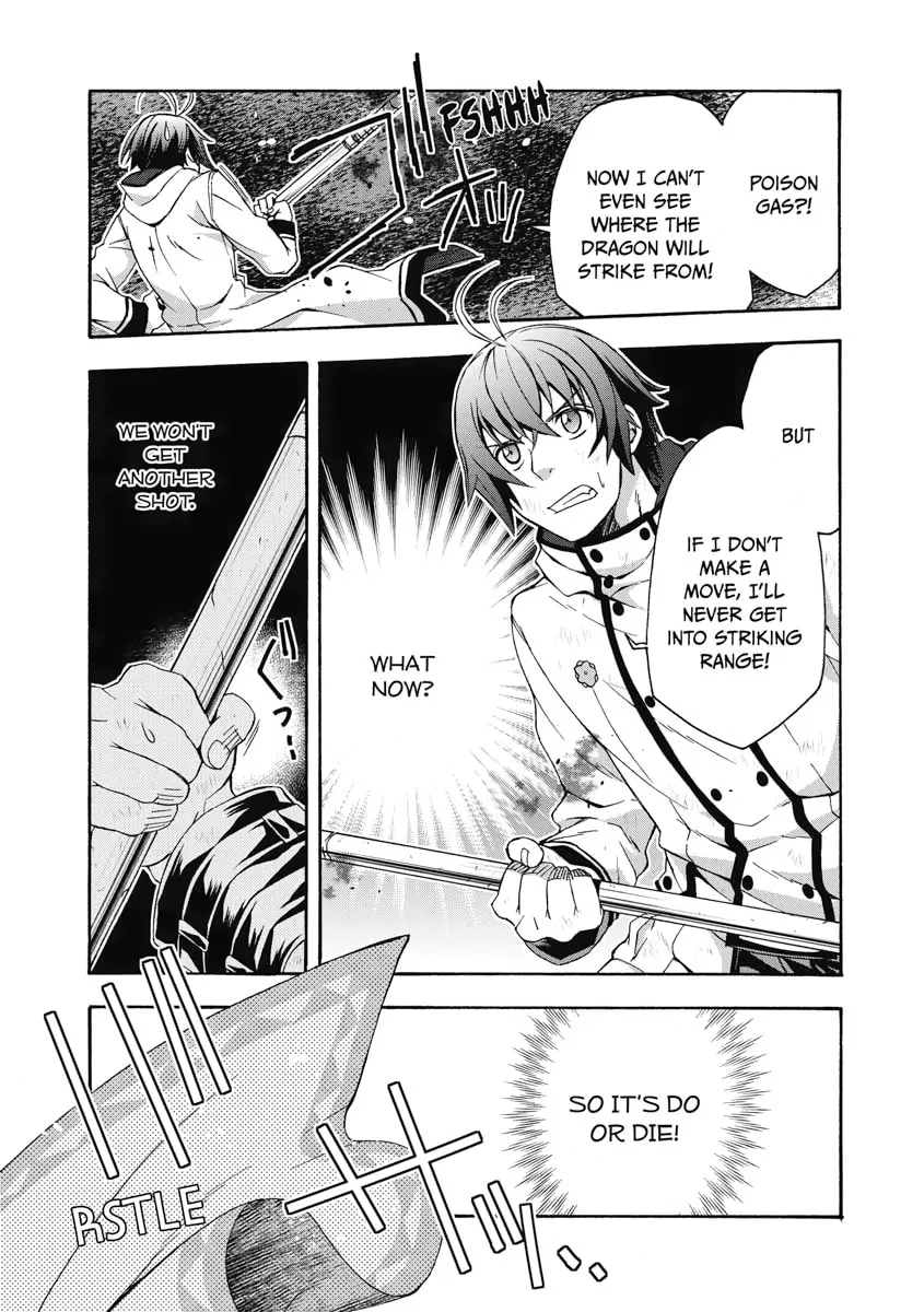 The Wrong Way to Use Healing Magic Chapter 38 page 19 - 