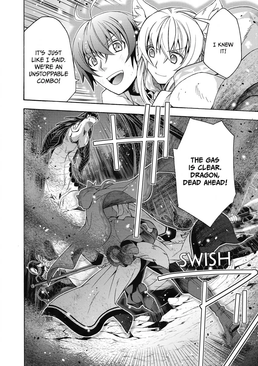 The Wrong Way to Use Healing Magic Chapter 38 page 22 - 