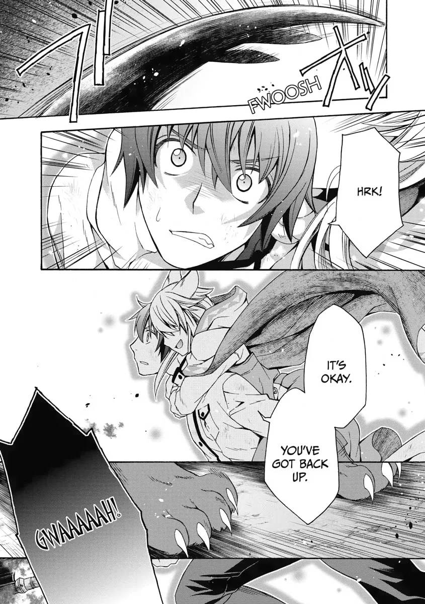 The Wrong Way to Use Healing Magic Chapter 38 page 23 - 