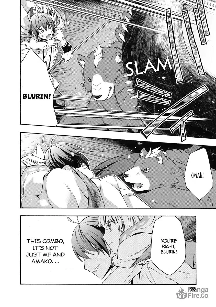 The Wrong Way to Use Healing Magic Chapter 38 page 24 - 