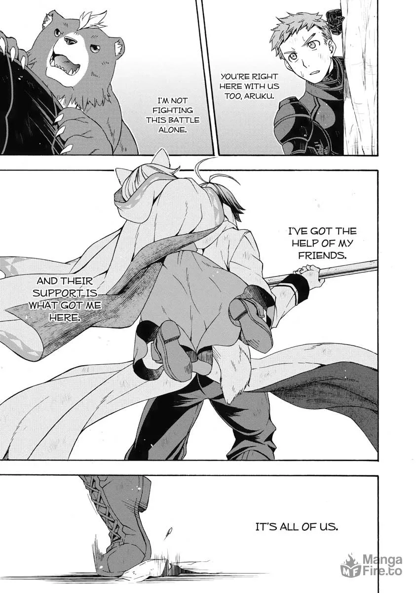 The Wrong Way to Use Healing Magic Chapter 38 page 25 - 