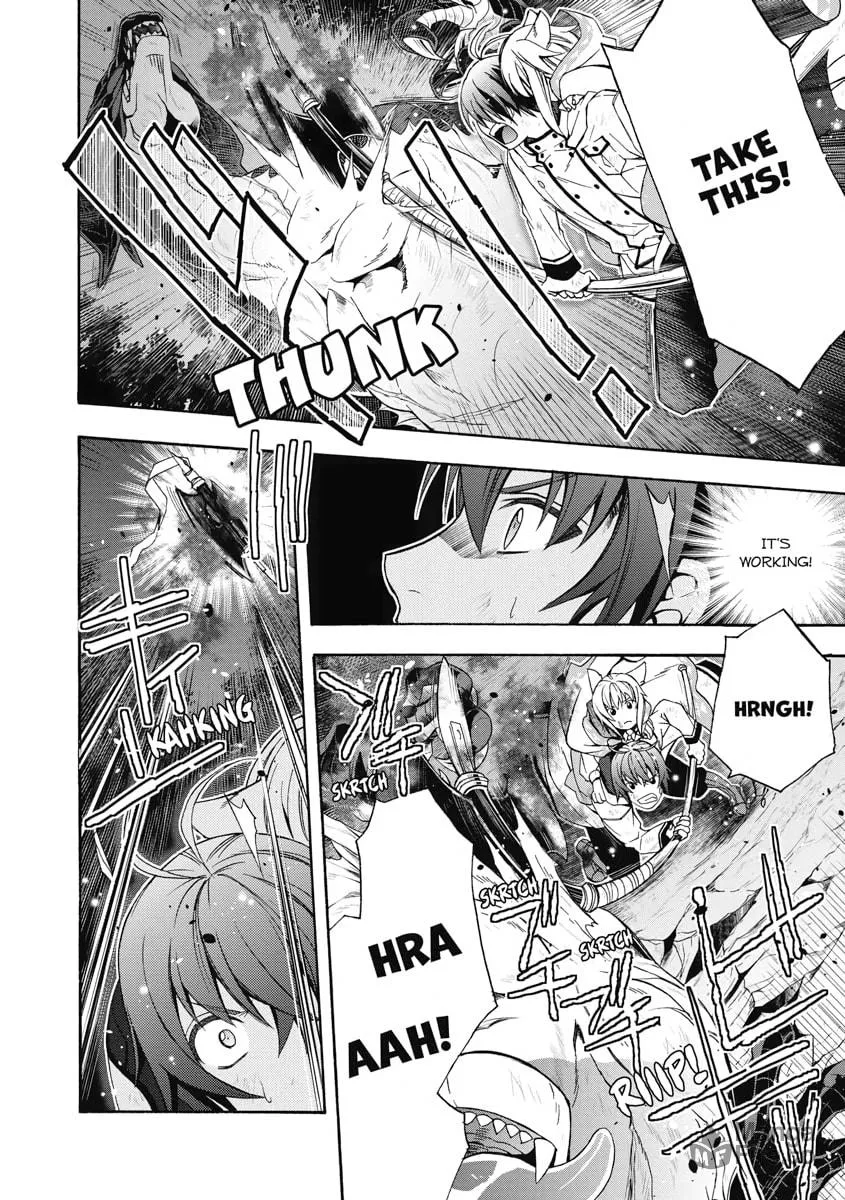 The Wrong Way to Use Healing Magic Chapter 38 page 27 - 