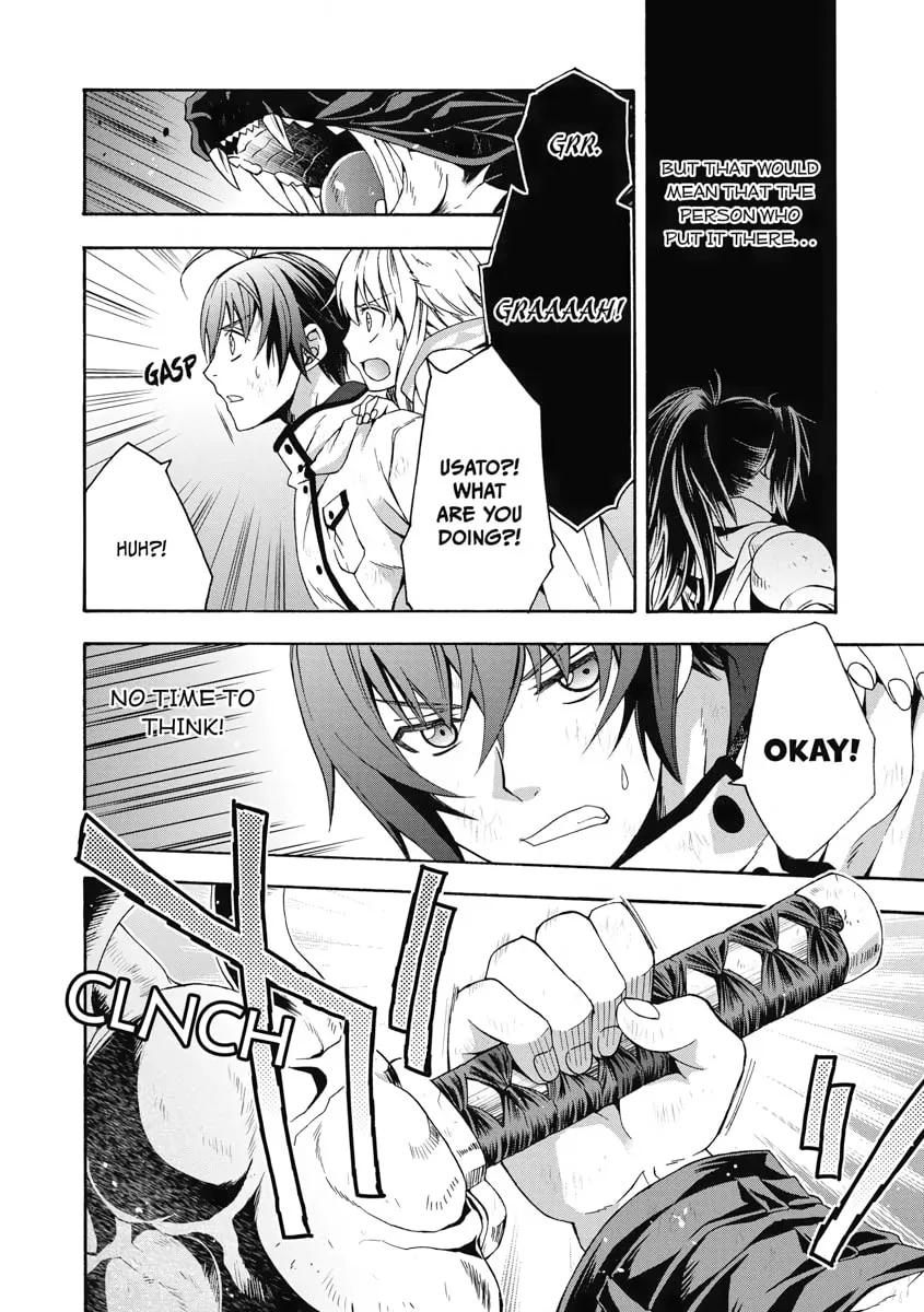 The Wrong Way to Use Healing Magic Chapter 38 page 31 - 