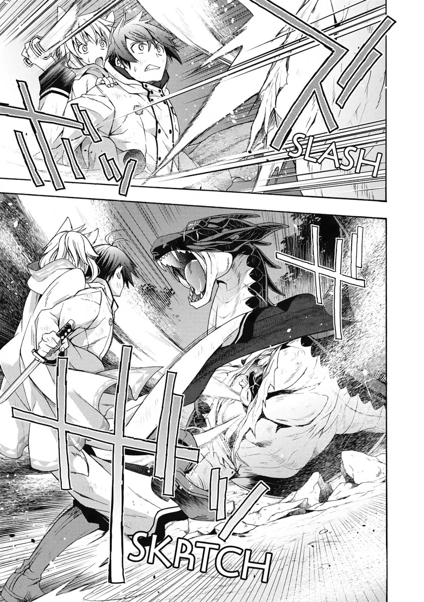 The Wrong Way to Use Healing Magic Chapter 38 page 32 - 