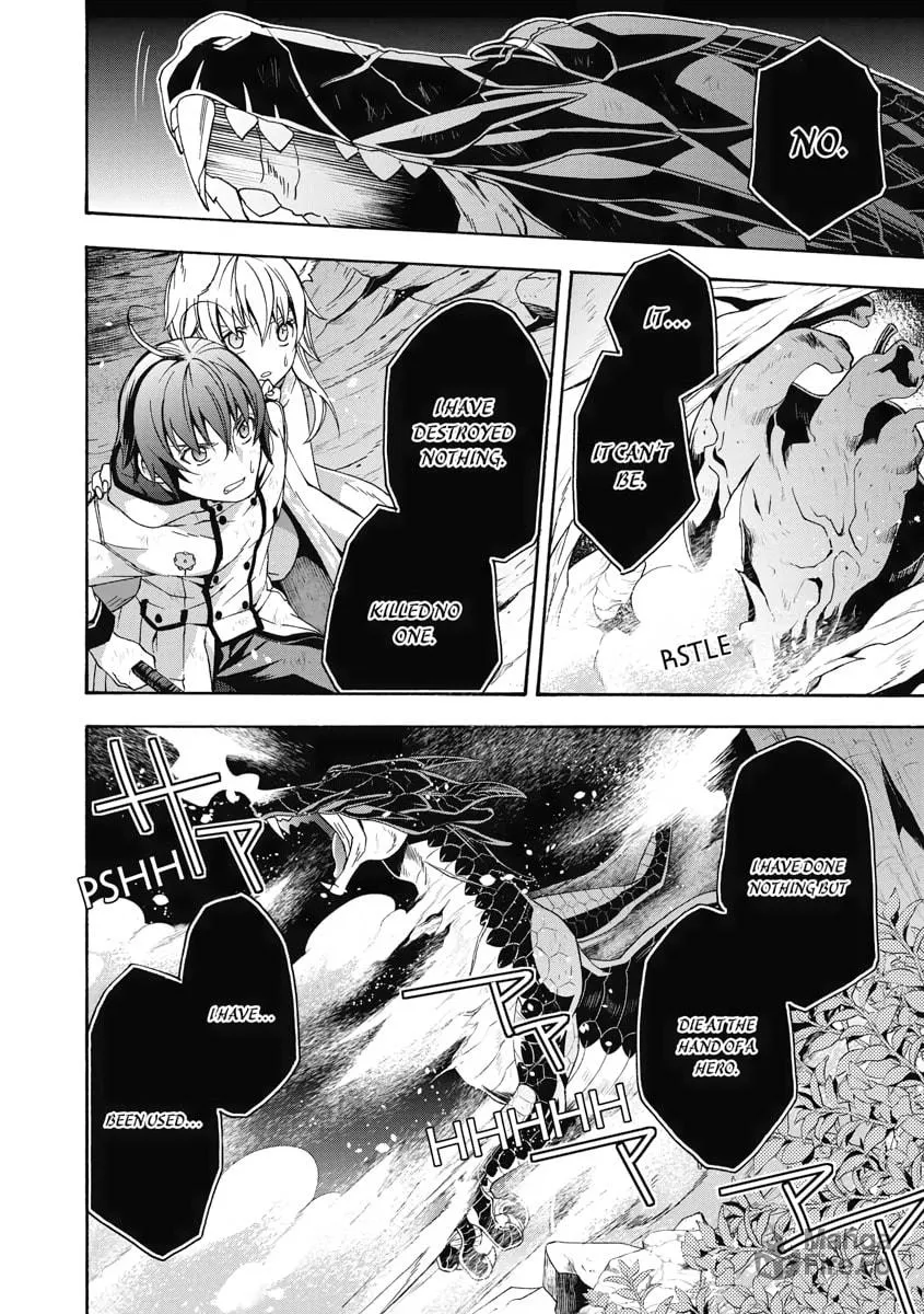 The Wrong Way to Use Healing Magic Chapter 38 page 33 - 