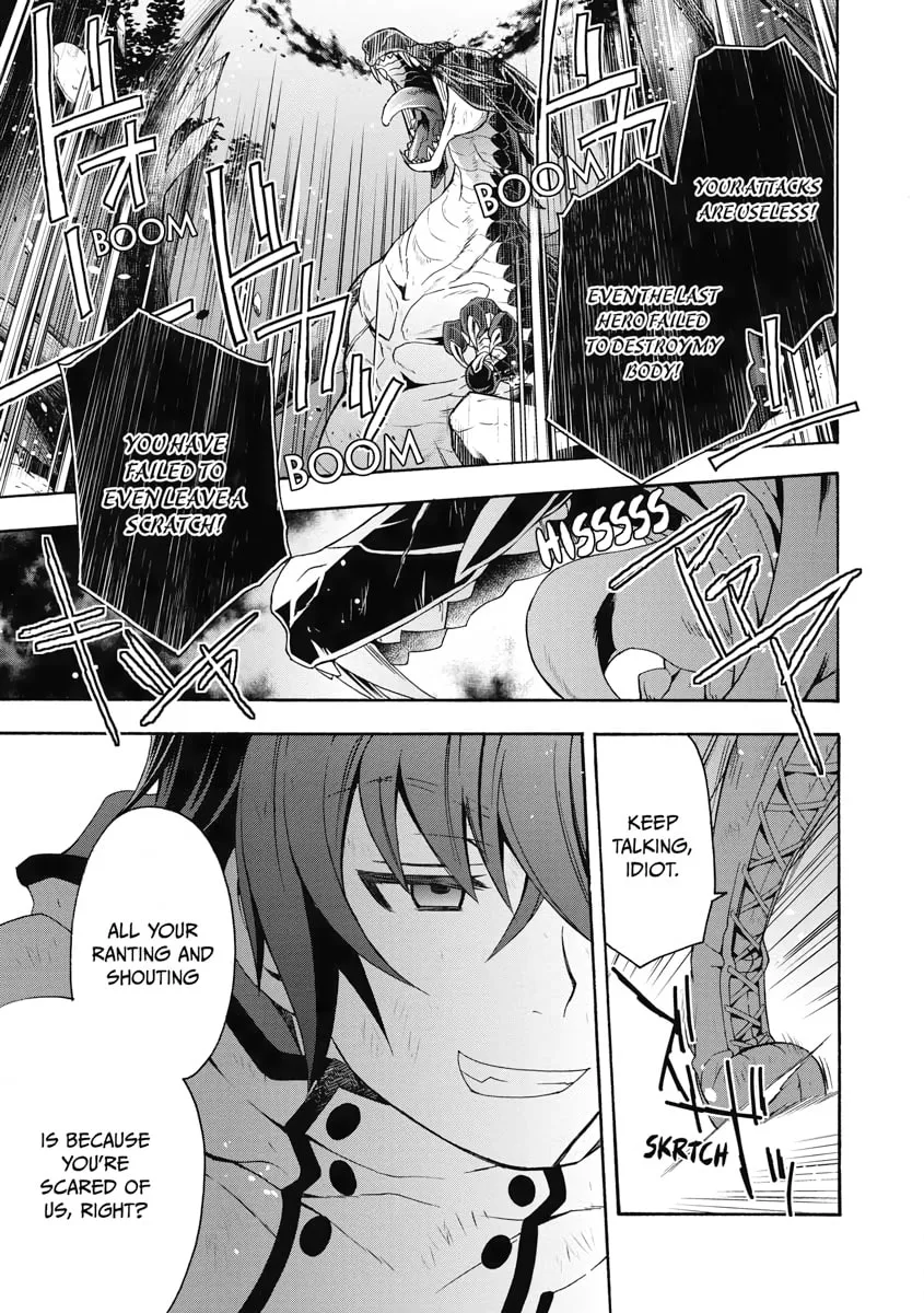 The Wrong Way to Use Healing Magic Chapter 38 page 7 - 
