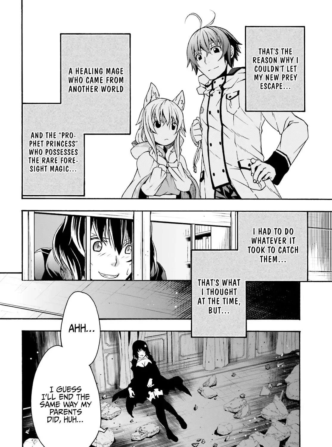 The Wrong Way to Use Healing Magic Chapter 39.1 page 13 - 