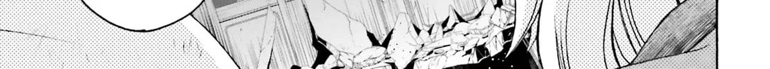 The Wrong Way to Use Healing Magic Chapter 39.1 page 24 - 